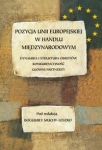 bn232968.jpg