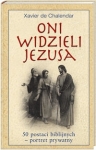 bn233110.jpg