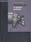 bn233493.jpg