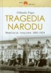bn233556.jpg