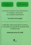 bn233810.jpg