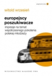 bn233859.jpg