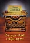 bn233932.jpg