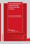 bn234086.jpg