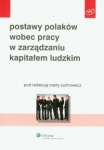 bn234172.jpg