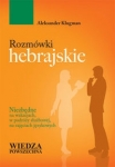 bn234437.jpg