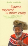 bn234500.jpg