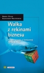 bn234809.jpg