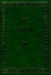 bn235232.jpg