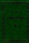 bn235366.jpg