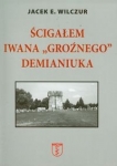 bn235443.jpg