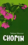 bn235659.jpg