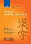 bn235789.jpg