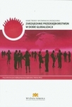 bn235808.jpg
