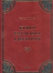bn236526.jpg
