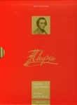 bn237013.jpg