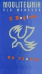 bn237038.jpg