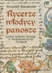 bn237047.jpg