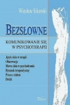 bn237270.jpg