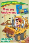 bn237548.jpg