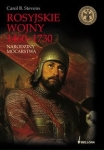 bn237567.jpg