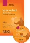 bn237635.jpg