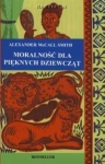 bn237824.jpg