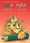 bn238455.jpg