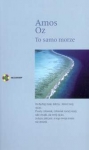 bn240557.jpg