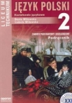 bn242122.jpg