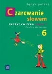 bn255386.jpg