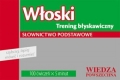 bn255393.jpg