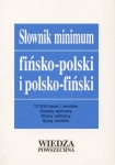 bn255395.jpg
