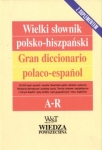 bn255398.jpg