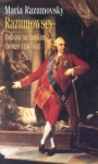 bn256016.jpg