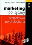 bn256333.jpg