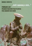bn256350.jpg