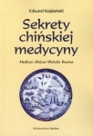 bn256375.jpg