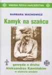 bn257687.jpg