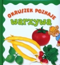 bn261142.jpg