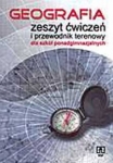 bn262900.jpg