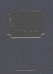 bn263255.jpg