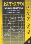 bn263387.jpg