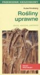 bn264434.jpg