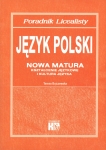 bn264511.jpg