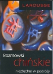 bn264697.jpg