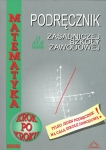 bn266111.jpg