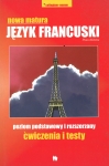bn266536.jpg