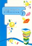 bn266930.jpg