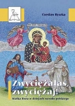 bn268964.jpg